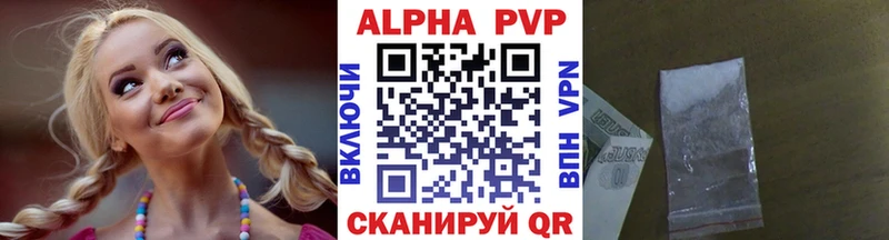 Наркошоп купить ГАШ Кокаин MDMA Каннабис Псилоцибиновые грибы МЕФ APVP Дмитров