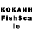 Канабис планчик Lsmc *