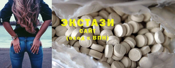 не бодяженный Балахна
