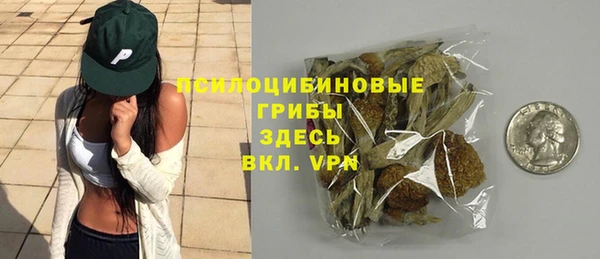 амфетамин Баксан