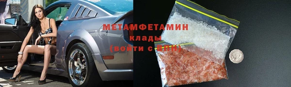 не бодяженный Балахна