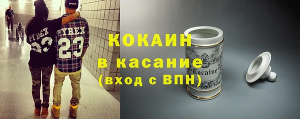 не бодяженный Балахна