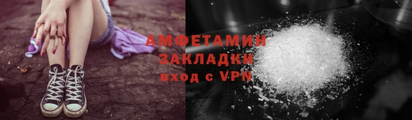 не бодяженный Балахна