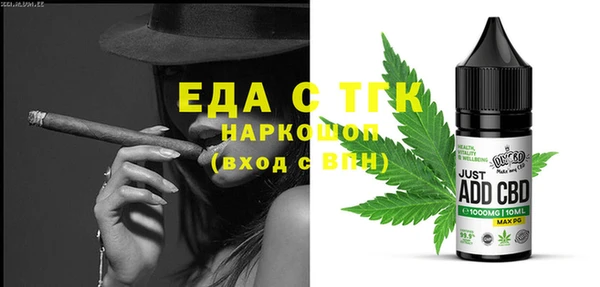 амфетамин Баксан