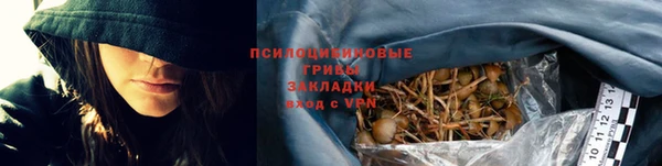 не бодяженный Балахна