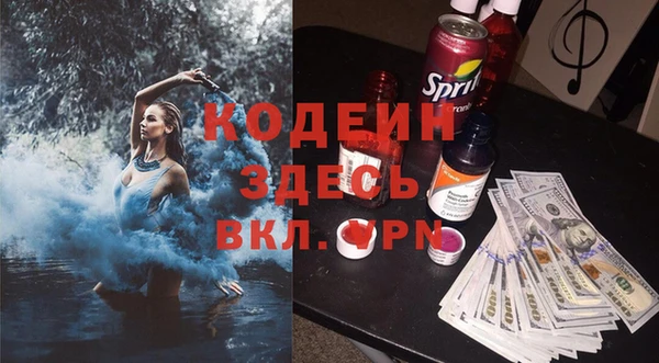 не бодяженный Балахна