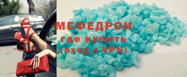не бодяженный Балахна