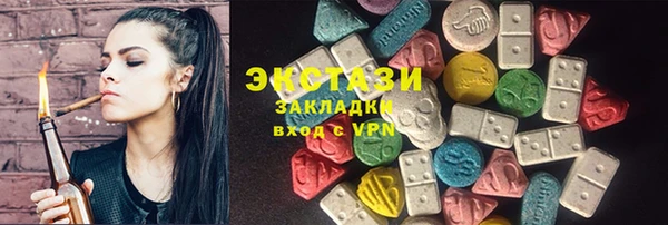 не бодяженный Балахна