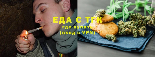 амфетамин Баксан