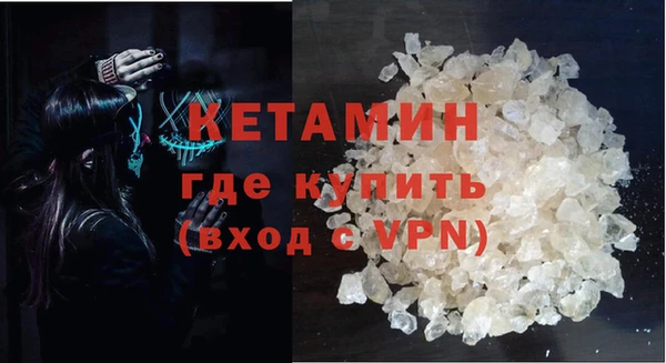 не бодяженный Балахна