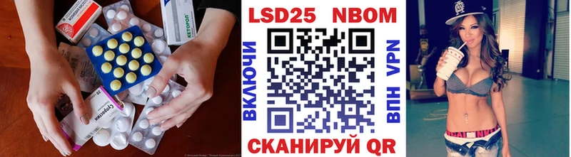 Купить где  Дмитров  Лсд 25 экстази кислота 